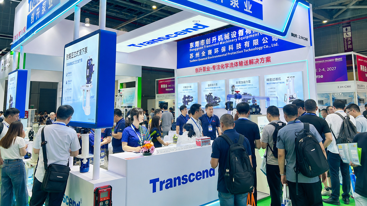 创升泵业参加SNEC PV+ 2026上海光伏展｜赋能新能源行业高安全流体输送系统